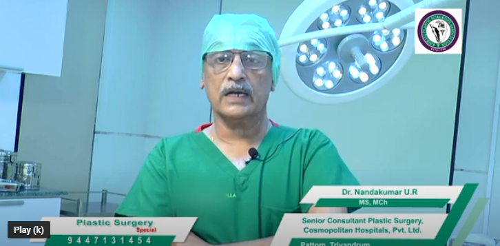 Nandakumar